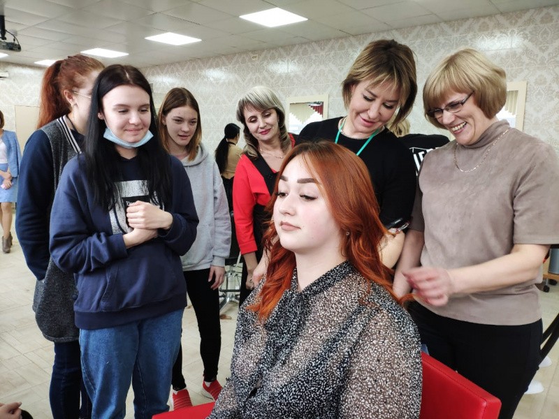 Форум "Индустрия красоты" 