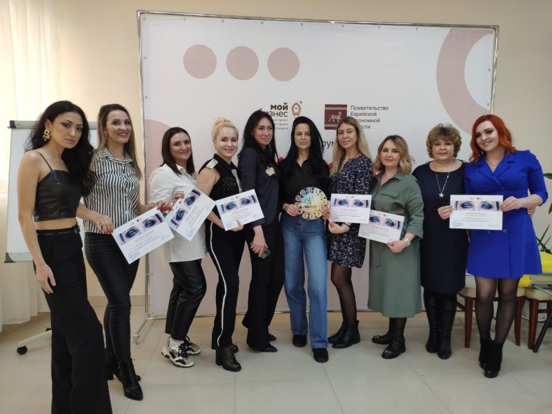 Форум "Индустрия красоты" 