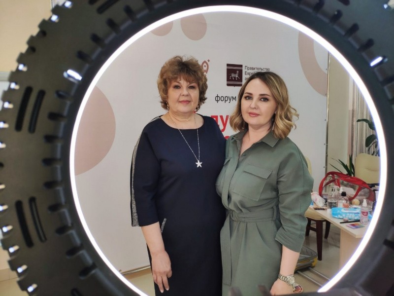 Форум "Индустрия красоты" 